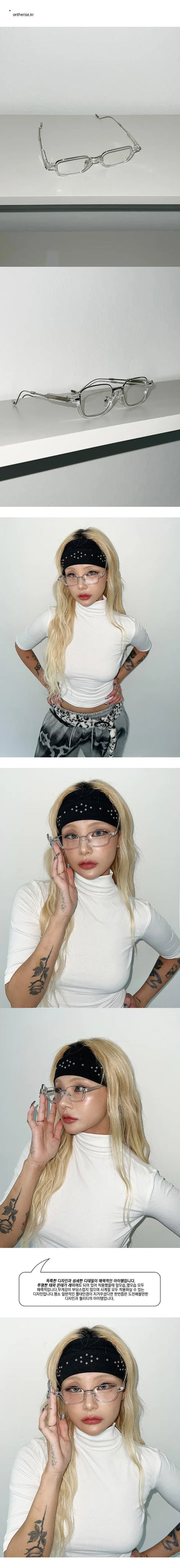 Ice Blanc silver-rimmed glasses, year-end transparent glasses