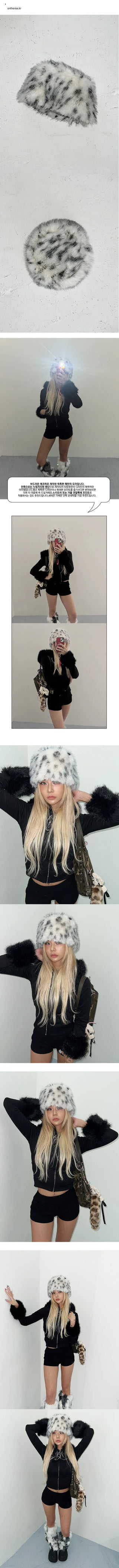 Leopard eco-fur hat, winter hat, cold-weather item, ski hat