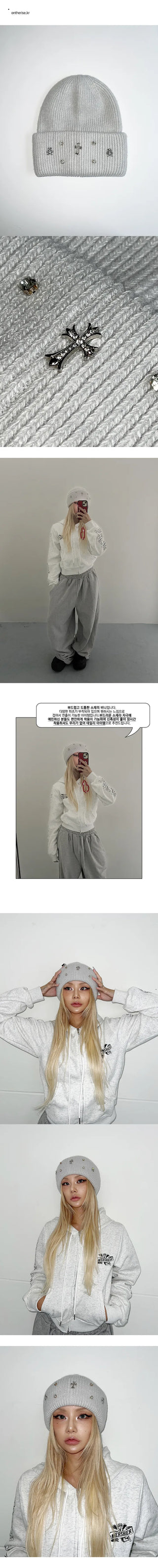 Crochet beanie cowboy hat