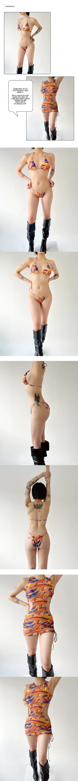 Miranda Pop Bikini One-Piece Set