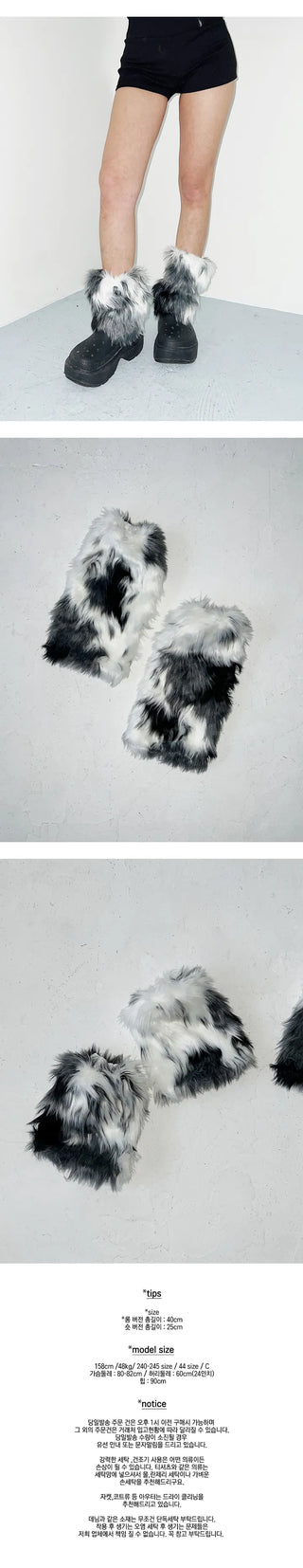 Aren fake fur leg warmers, 2 sizes, winter, year-end Christmas