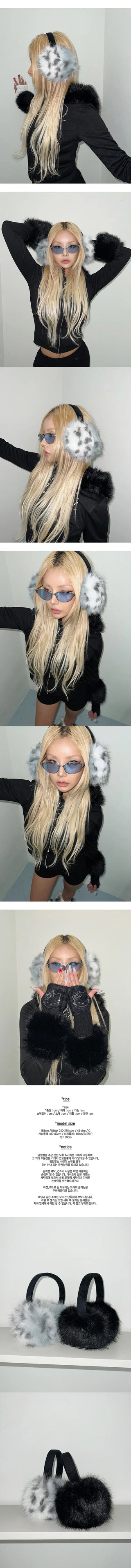 Basic soft eco-fur earmuffs color leopard print earmuffs