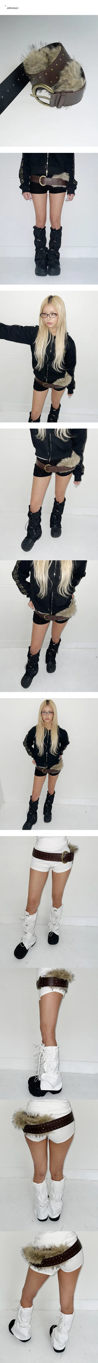 Brown studded faux fur belt for the end of the year winter look