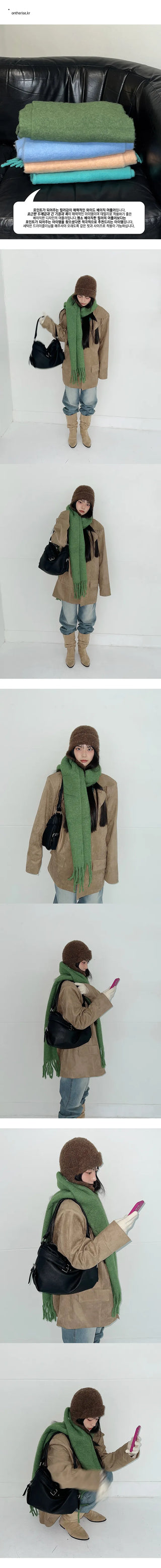 Wide basic color scarf color winter year-end look