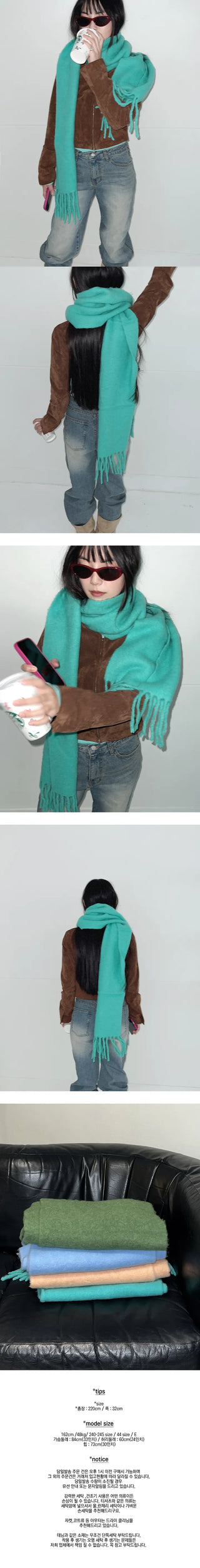 Wide basic color scarf color winter year-end look
