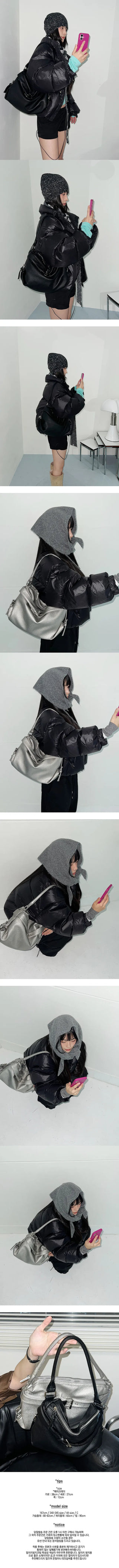 Wide belt bag color tote bag daily bag bag bobusang bag