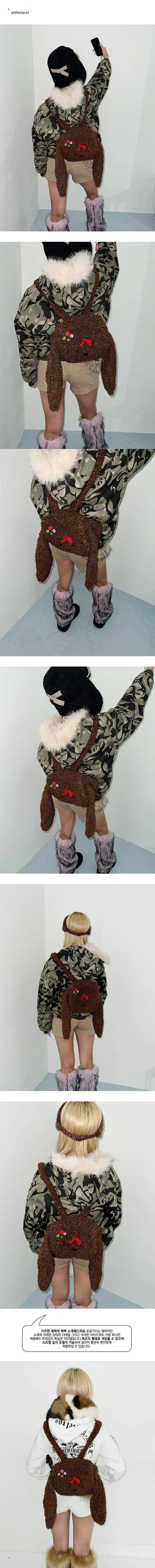 Foggy Backpack Bag