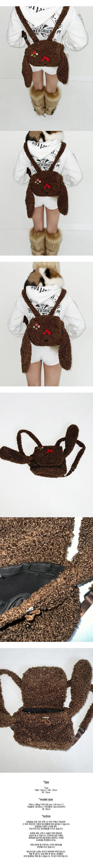 Foggy Backpack Bag