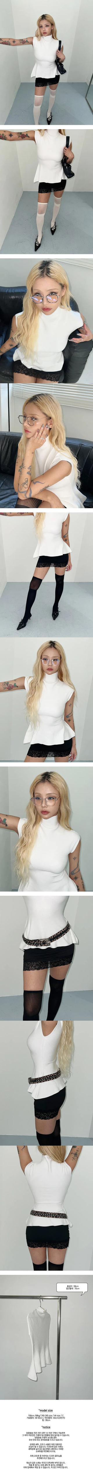 Voluminous knit sleeveless blouse for year-end look