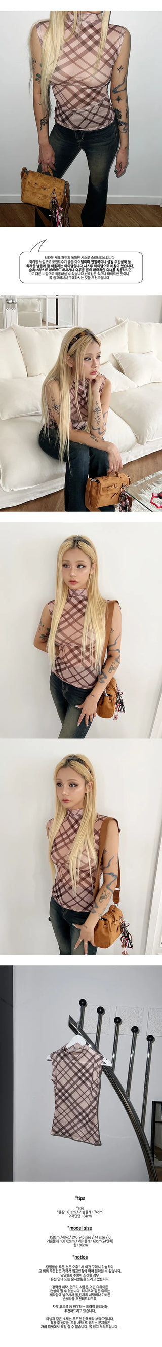 Brown check see-through sleeveless Christmas dress