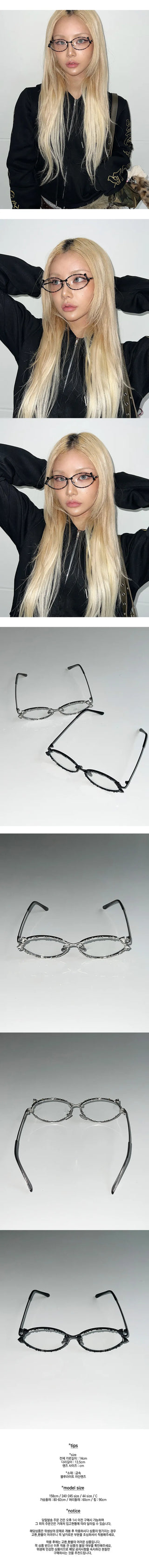Sugarbiz silver-rimmed glasses, color black glasses, blue light blocking lenses, glitter