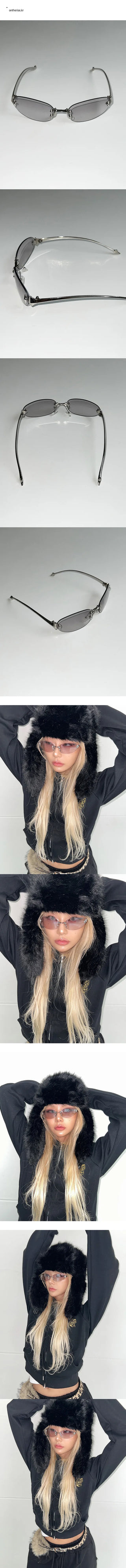 Shelter Gray Rimless Sunglasses