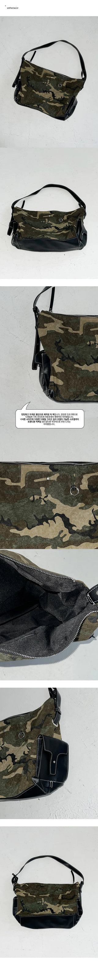 Camo Big Bag, Bobusang Bag, Crossbody Bag, Shoulder Bag