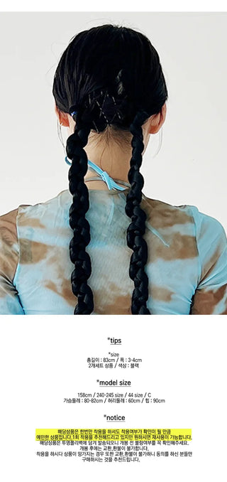 Fontana double-braid wig set of 2