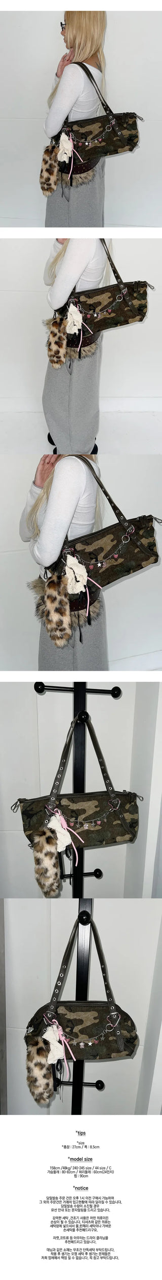 Leo Tail Gyaru Keyring Perky Ring