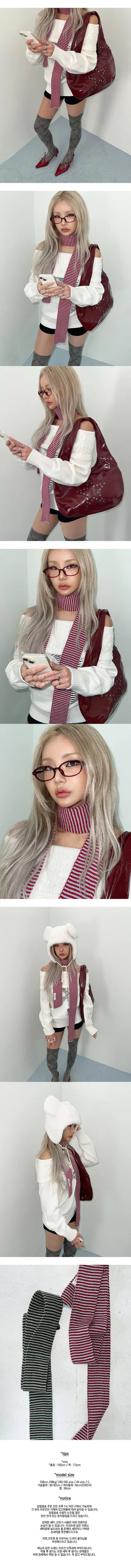 Mini Dangara Muffler color Striped Neck Scarf