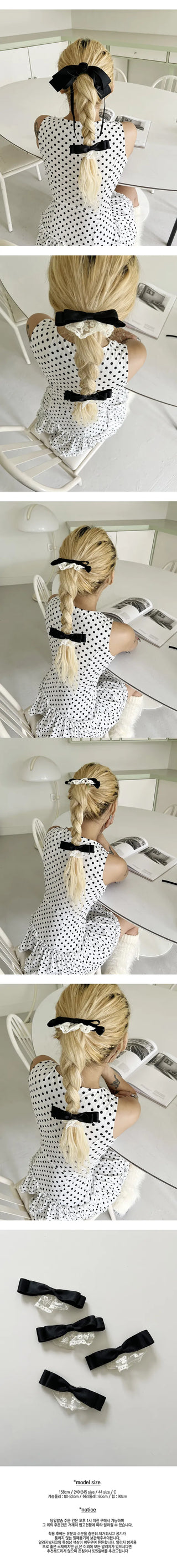 Maid Ribbon Hairpin Set of 2