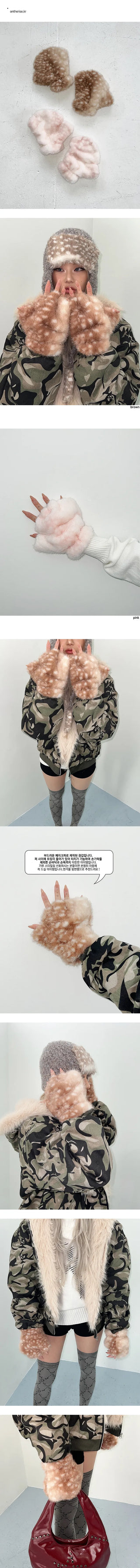 Nyangnyang fake fur gloves  fur gloves leopard