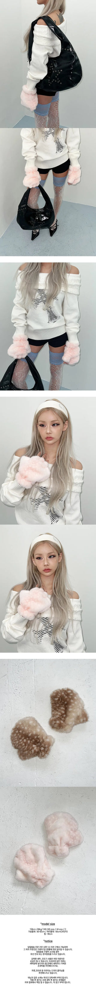 Nyangnyang fake fur gloves  fur gloves leopard