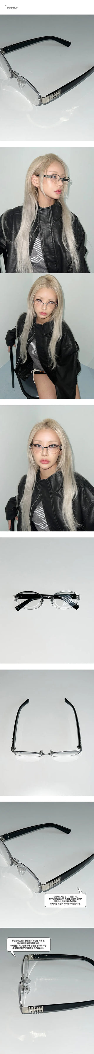 Hard silver semi-rimless glasses for office look