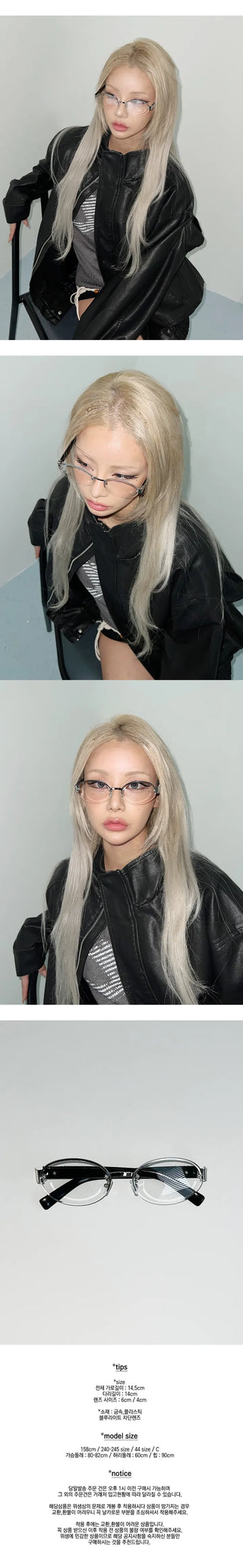 Hard silver semi-rimless glasses for office look