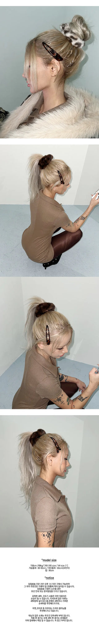 Leopard eco-fur scrunchie color hair band hair band gyaru hopi