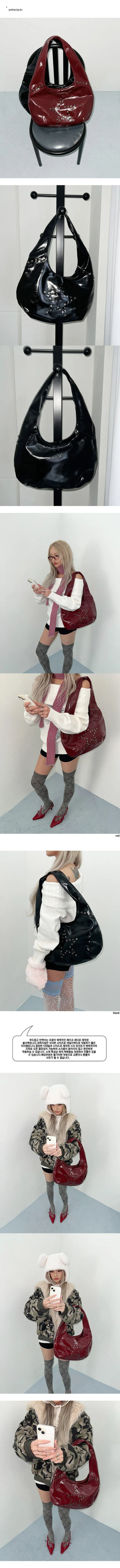 Glory Star Studded Shoulder Bag