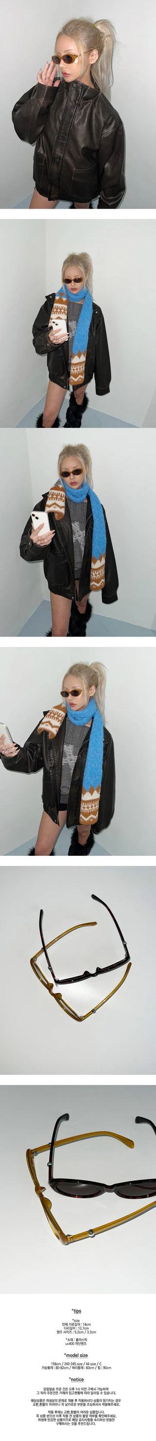 Bell Ball Sunglasses