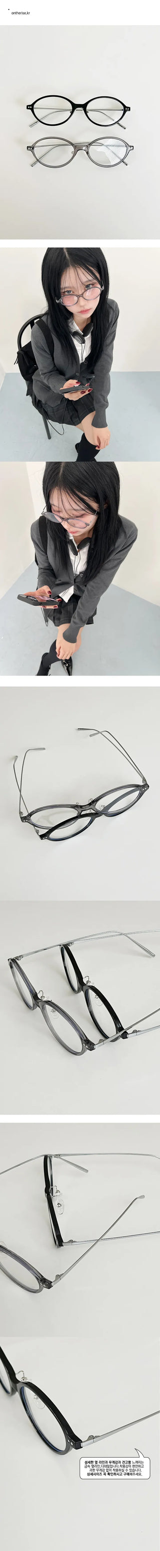 Round modern geek chic glasses  Poetcore horn-rimmed glasses small glasses