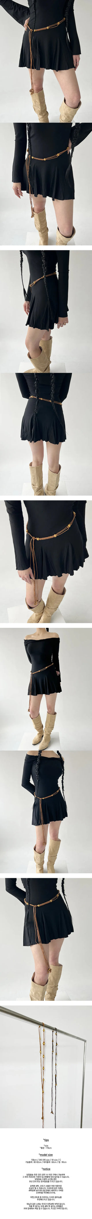 Simple Bohemian Belt