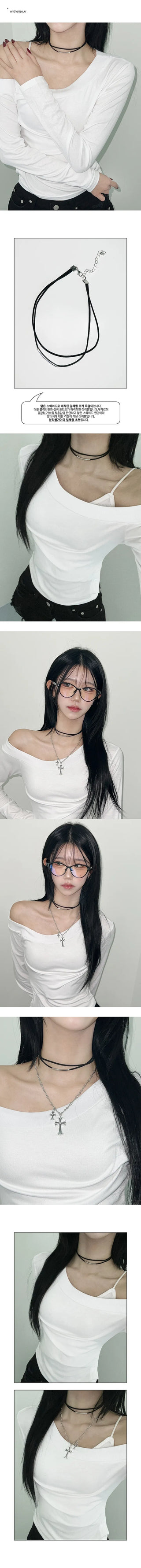 Double Line Simple Choker Necklace