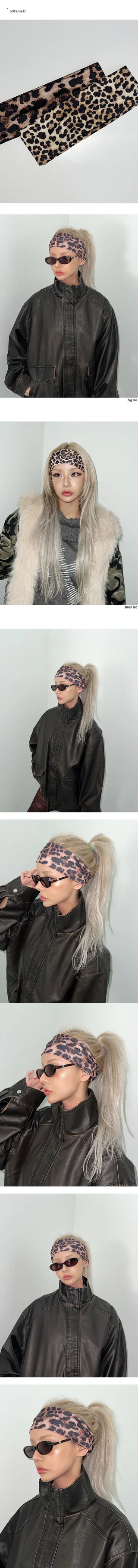 Easy Leopard Hairband