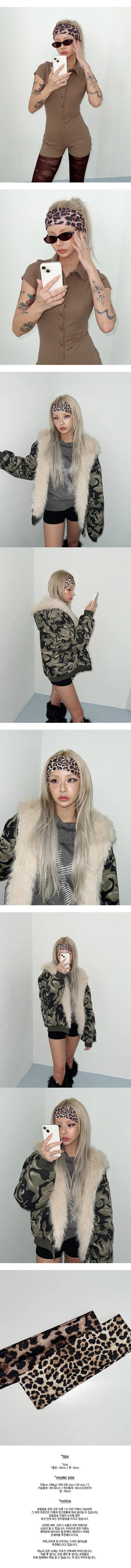 Easy Leopard Hairband
