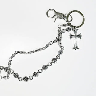 Cross double chain key ring