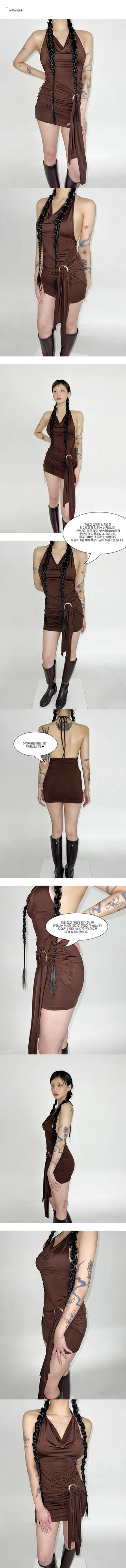 Ring halter neck one-piece