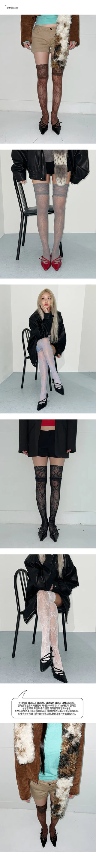 Simple lace knee socks  gyaru y2k