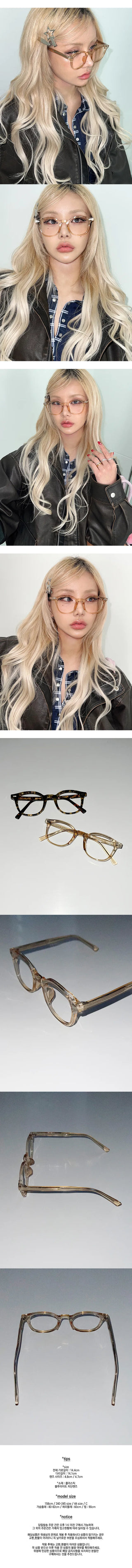 Elemental horn-rimmed glasses, geek chic, gyaru, hopi