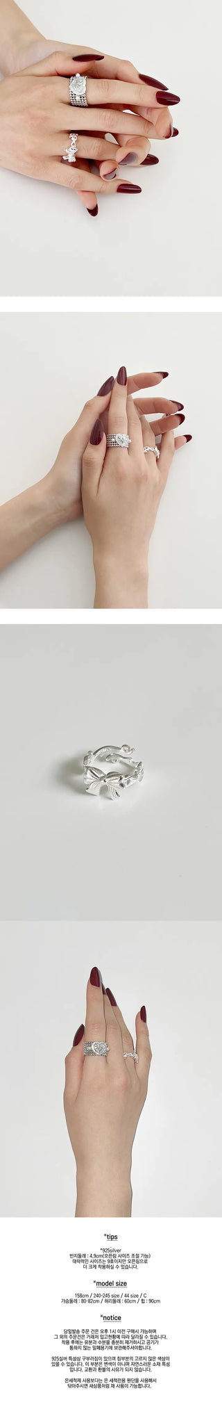 Ribbon ring, silver ring, silver ring, y2k, gyaru, open ring