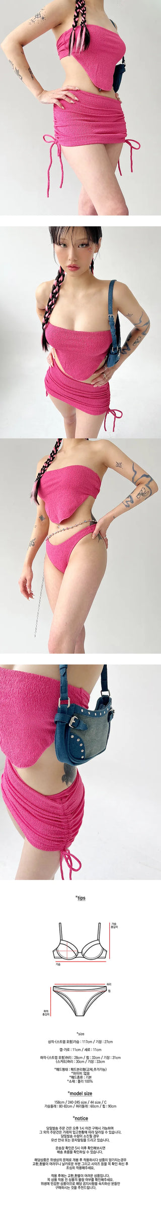Scarf top bikini
