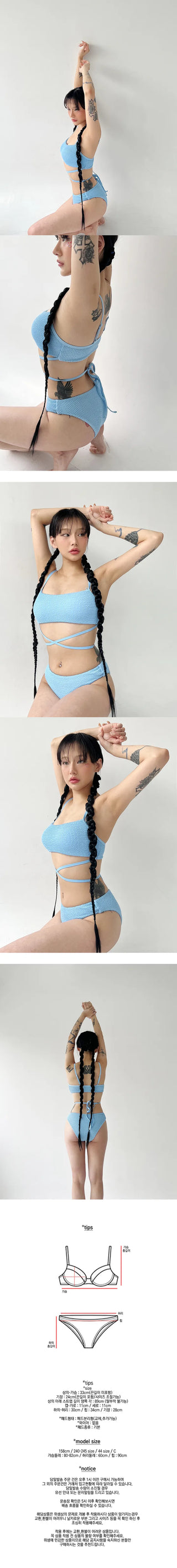 Long strap bikini blue