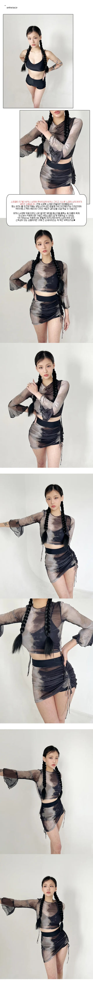 Black tie-dye bikini top and bottom set