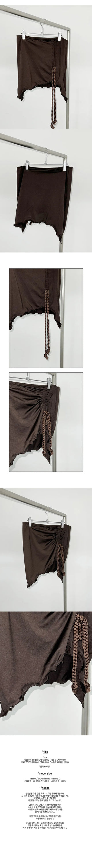 Brown shirring miniskirt