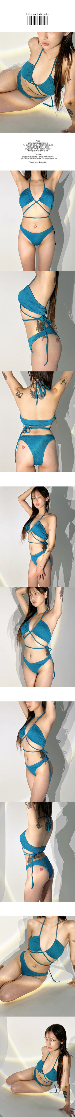 Grand Blue Strap Bikini