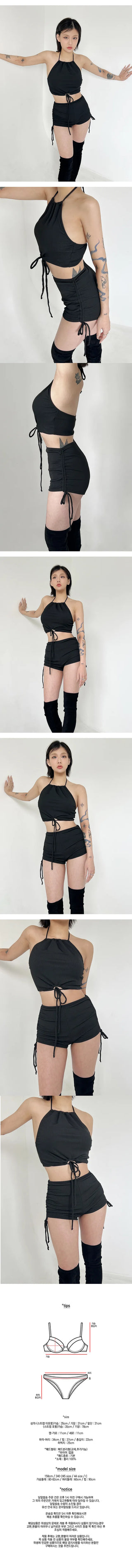 Water Bomb Bikini Black