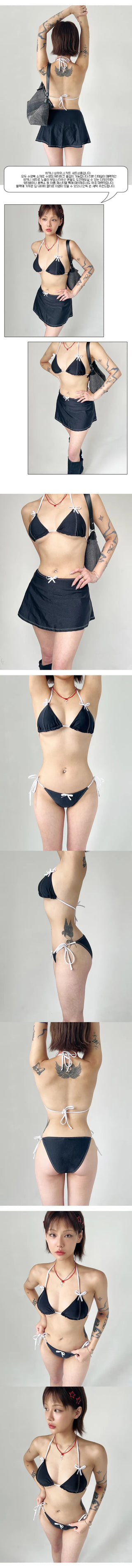 Bonnet skirt bikini set