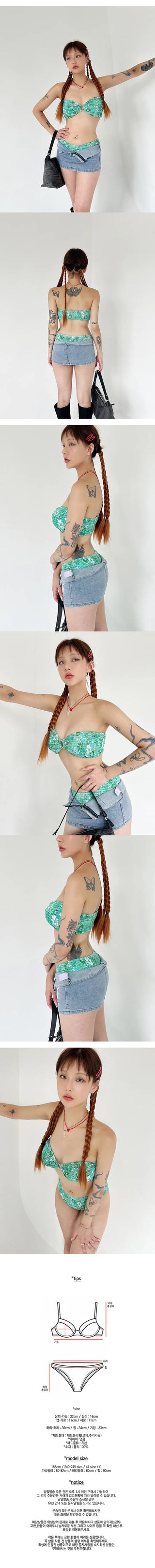 Greenville Flower Bikini