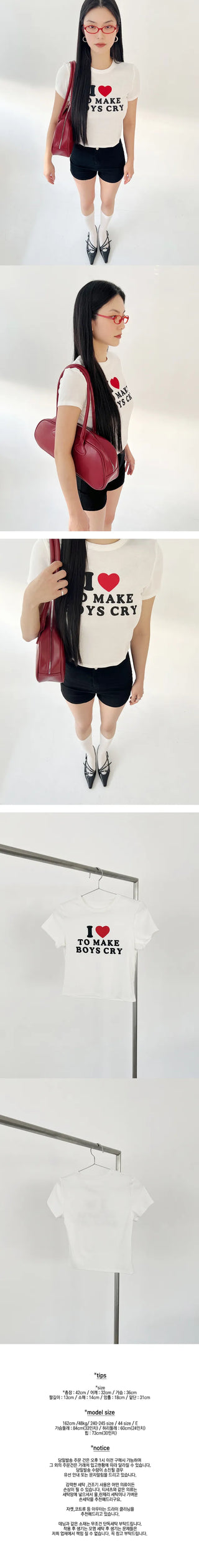 Boys Short-Sleeve T-Shirt