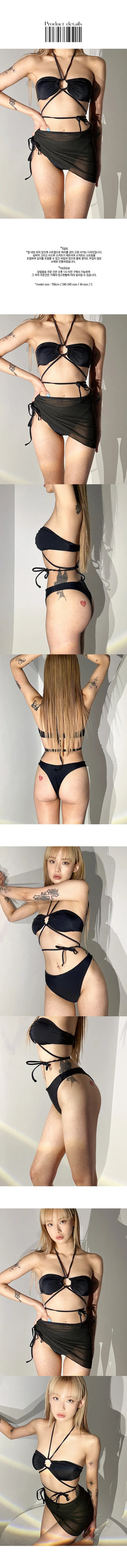 Strap skirt bikini set black
