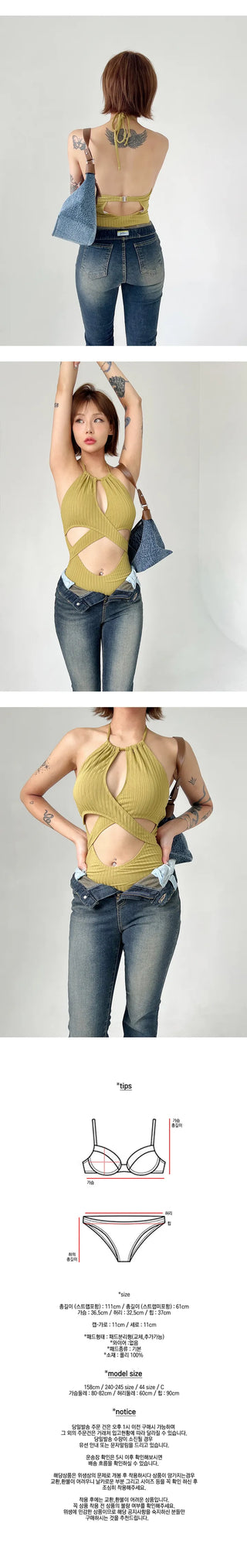 Olive Green Monokini