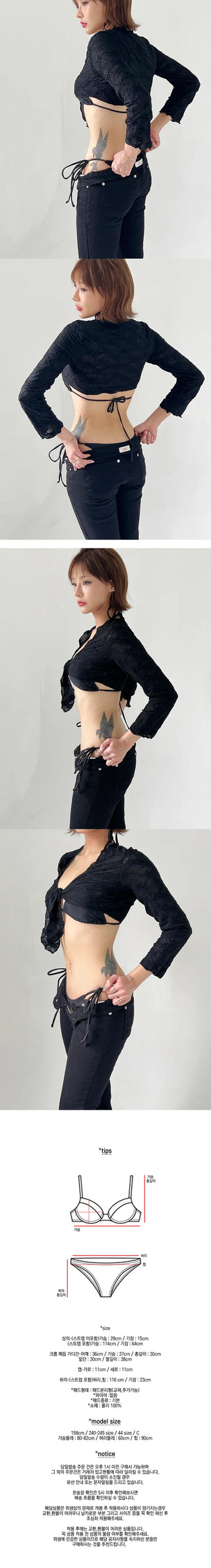 Black Swan Bikini Cover Bikini Set